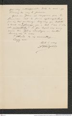 Nachlass Franz Steindachner, Brief von Decio Vinciguerra an Franz Steindachner (24.01.1881), Inv.Nr. 562.03, Seite 3